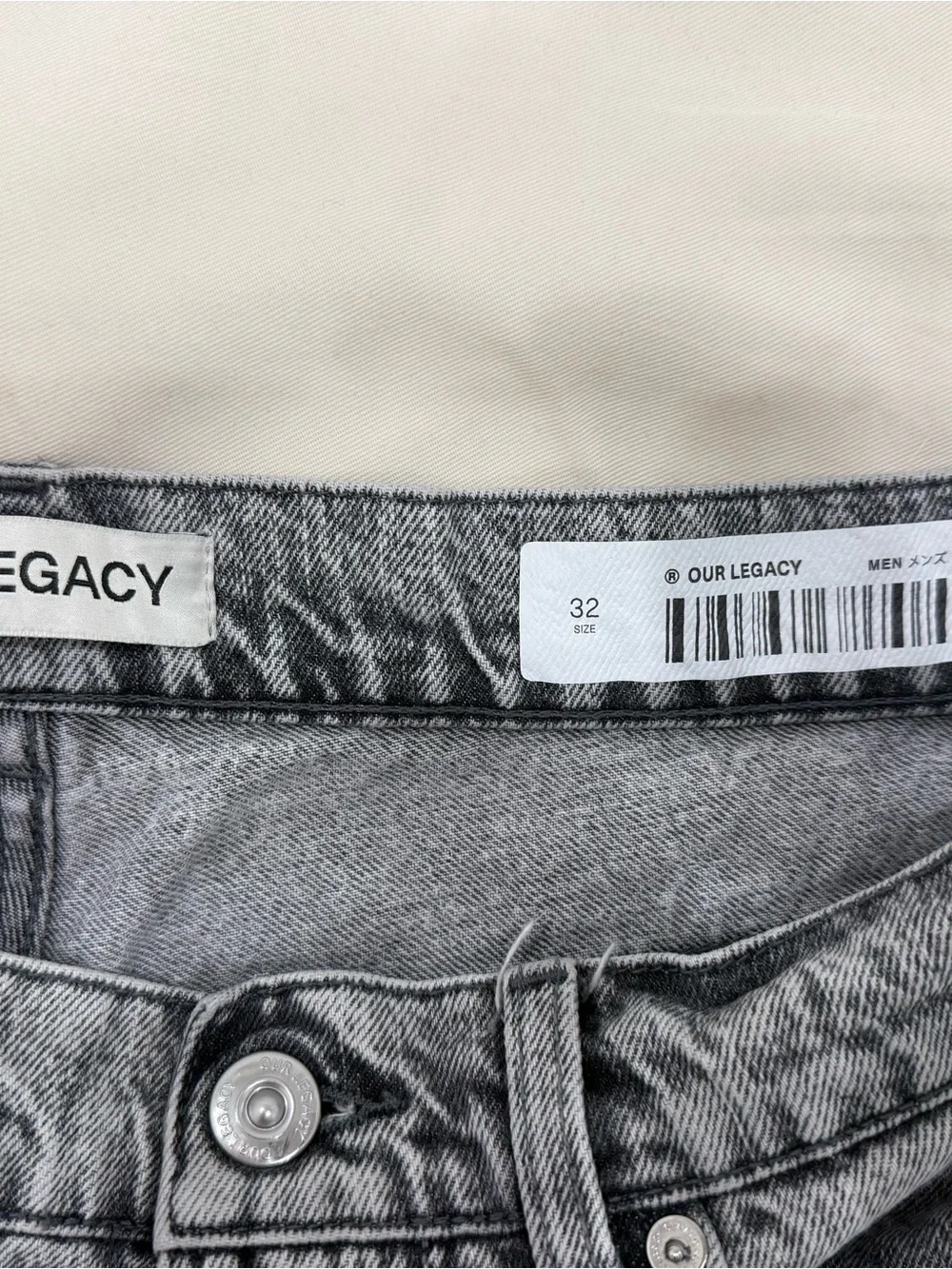 Our Legacy Gray Third Cut Jeans